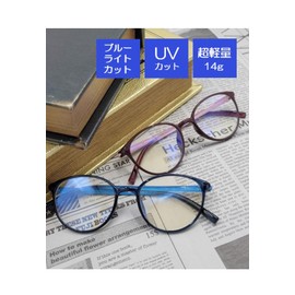 [マインドフルネスｄａｙｓ] 老眼鏡 おしゃれ 超軽量 ブルーライトカット シニアグラス (+2.0度, レッド AP140B)