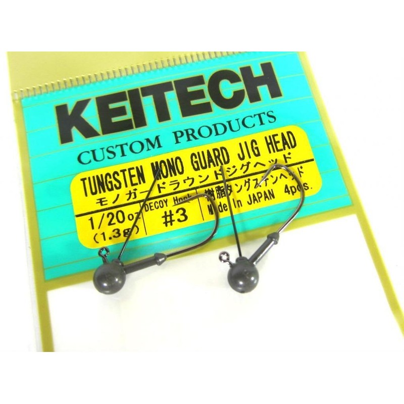 KEITECH mono guard round jig head MR1 / 32 #