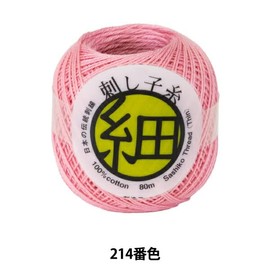 Olympus Thred Embroidery Thread "Sashiko Thread (Thin), Pale Pink, No. 214"