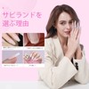 Saviland Nail Tips Kit 500pcs Nail Tips Glue Gel Kit