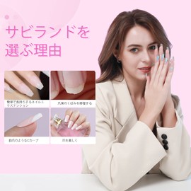Saviland Nail Tips Kit 500pcs Nail Tips Glue Gel Kit Solid Nail Glue with Nail Dryer Beginner 12
