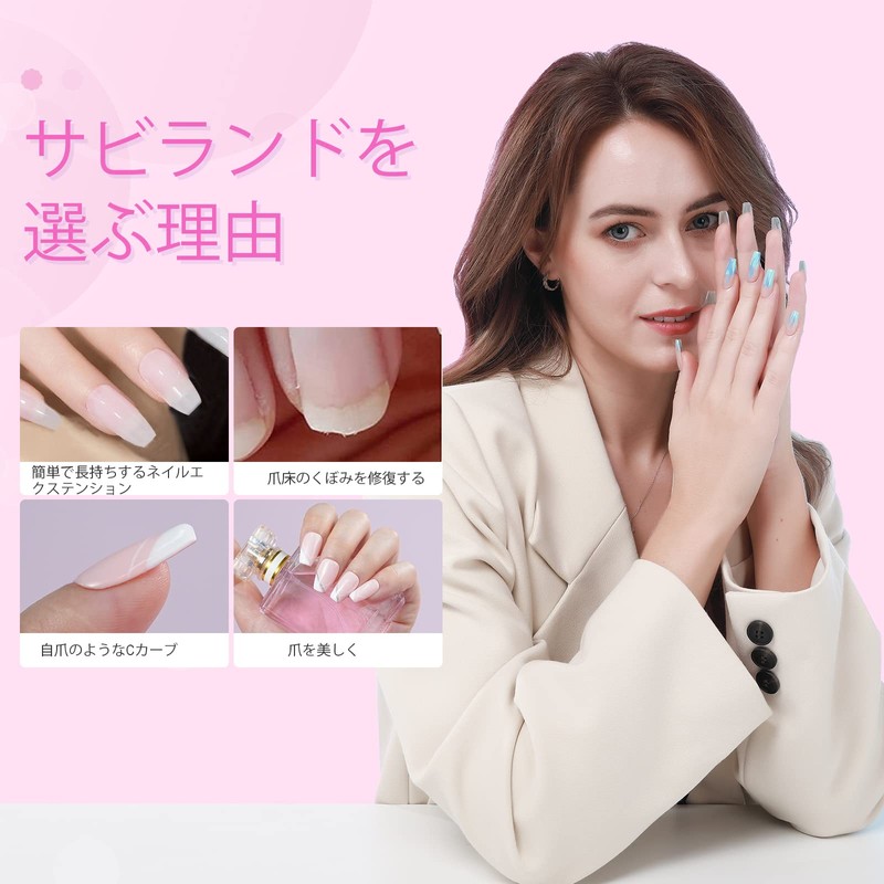 Saviland Nail Tips Kit 500pcs Nail Tips Glue Gel Kit