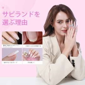 Saviland Nail Tips Kit 500pcs Nail Tips Glue Gel Kit Solid Nail Glue with Nail Dryer Beginner 12
