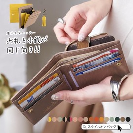 Style on Bag LIZDAYS Women's Genuine Leather Bi-fold Wallet, Compact Wallet, Card Case, green (dark green)