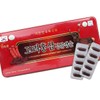 mx캡슐 고려 성분캡슐 6년근 830mgx120캡슐 년근 mx Capsule Korean Ginseng Extract 6-Year-Old 830mg x 120 Capsules
