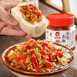 Chili Pepper, Colored, Spicy, Fresh Aroma, High Quality Materials, Chinese Food, Twin Pepper Pepper, Chili Pepper, Low Powder, Spicy Sauce, Stirred Vegetables Stirrring Surface, Ramen Sauce, Chinese