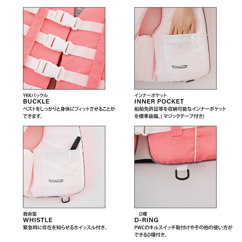 J-FISH QUEENS Life Vest (Navy, L)