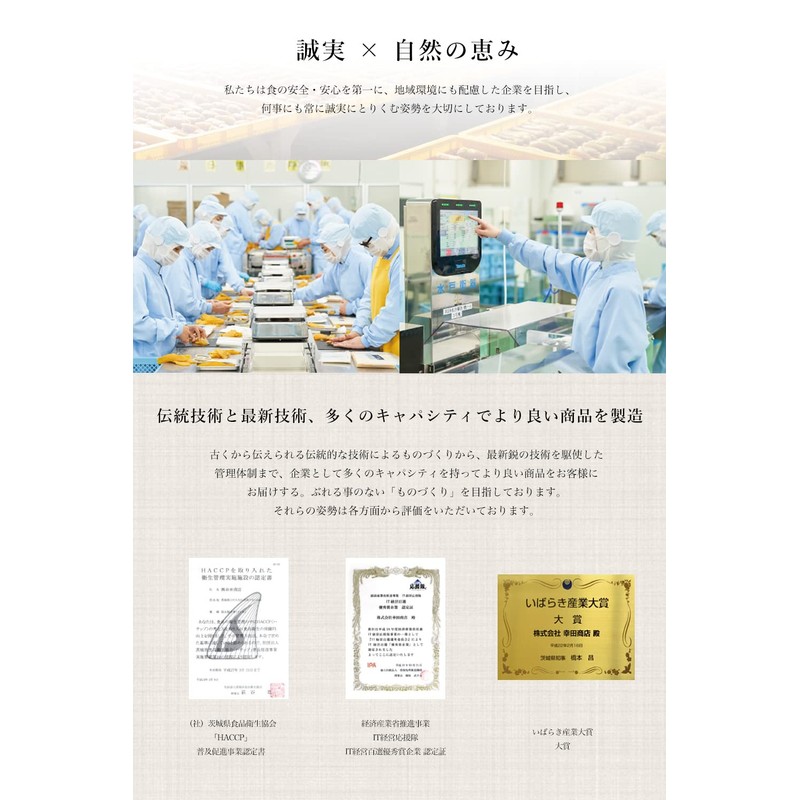 幸田商店 KOUTA HAPPY FOOD MARKET 北海道産 [大豆 1000g×1袋] 国産 だいず