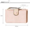 Round Sheep fas16 Women's Key Case, Stylish, Coin Purse, Card