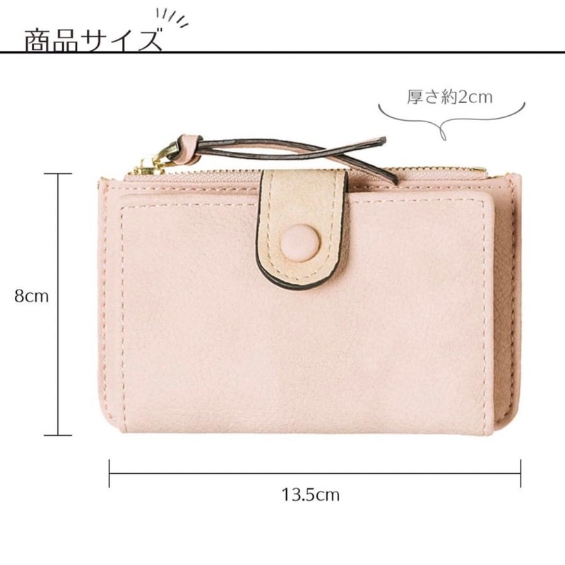 Round Sheep fas16 Women's Key Case, Stylish, Coin Purse, Card