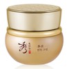 Missha Glow Skin Balm 50ml x 2 / 미샤 글로우 스킨밤 50ml 2개