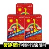Jongkundang 젤튼튼 키즈 아르기닌 스틱 (30포x3박스) Gelton Tun Kids Arginine