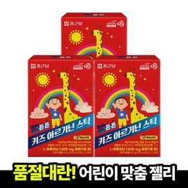 Jongkundang 젤튼튼 키즈 아르기닌 스틱 (30포x3박스) Gelton Tun Kids Arginine Stick (30 packs x 3 boxes)