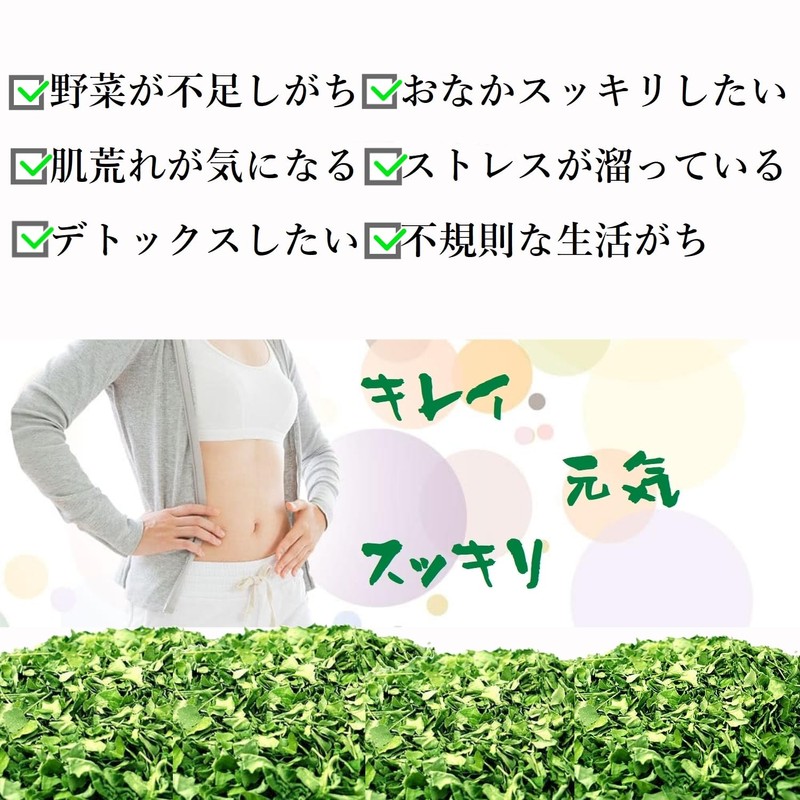 モリンガ 熊本県産 モリンガ１００%使用 粒 無農薬 オリゴ糖配合 タブレット パウダー サプリ スーパーフード