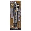 Tajima, All-Purpose Tool Cutter Dorafin L560, Compatible Replacement Blade L-Type