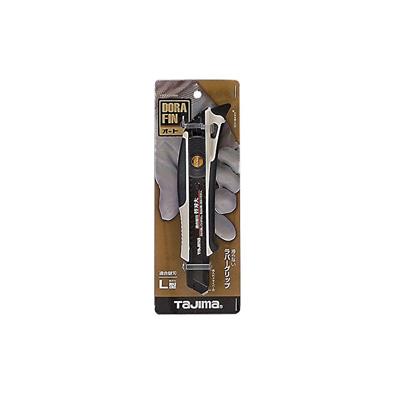Tajima, All-Purpose Tool Cutter Dorafin L560, Compatible Replacement Blade L-Type