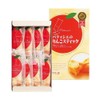 Raguno Sasaki Patissier Apple Sticks, 8 Sticks RPL-110
