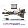 16pin Car Radio Stereo Power Wiring Harness Cable w/Can Bus