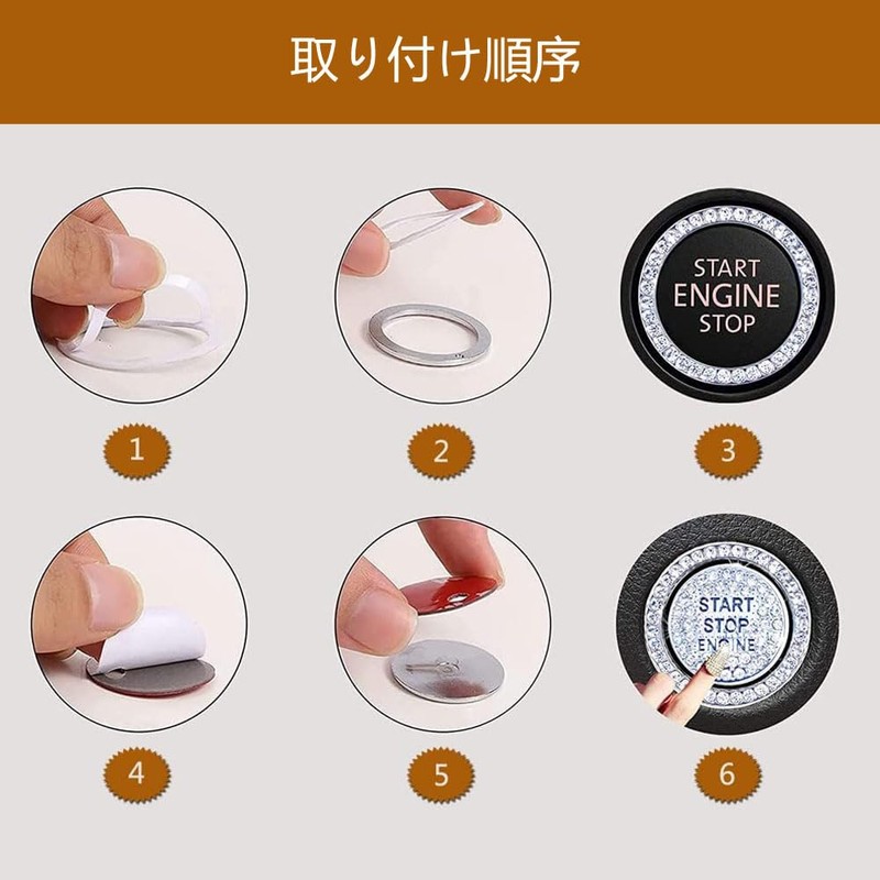 Yandong Car Engine Start Button Ring Universal Rhinestone Button Cover