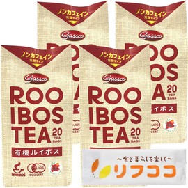 Organic Rooibos, Organic JAS, Red, Rooibos Tea Pack, Set of 4 x 20 TB per Pack, Fermentation Type, Decaffeinated