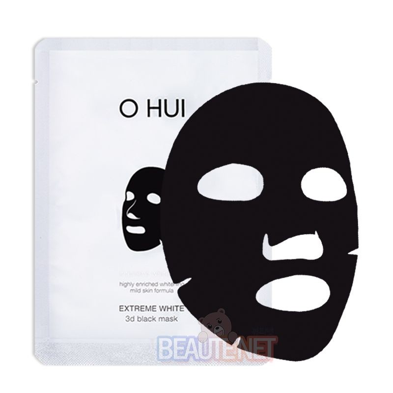 Ohui O HUI Extreme White 3D Black Mask (1 piece)