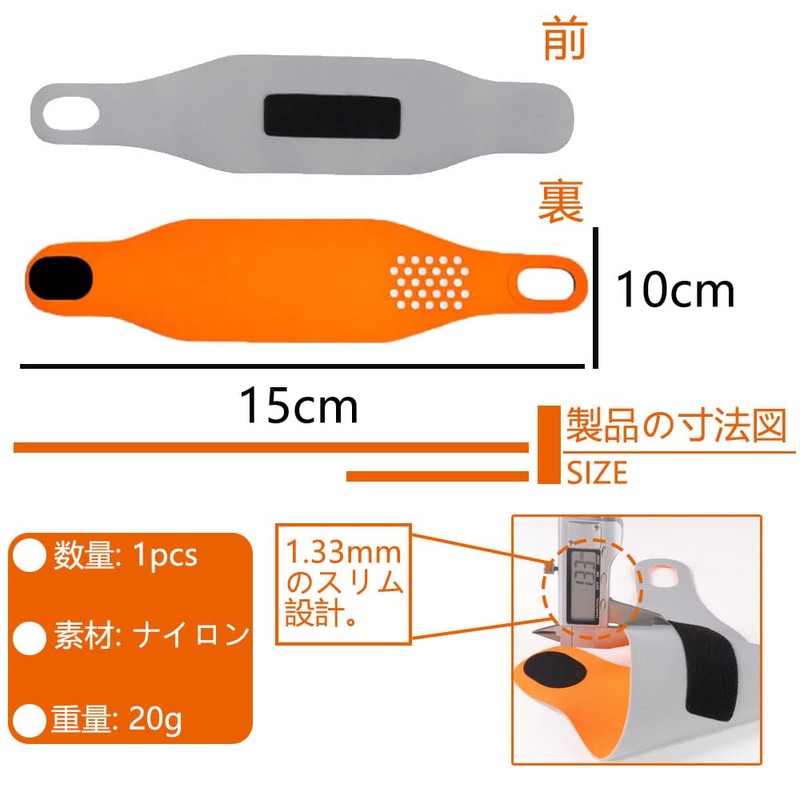 1 Pack Grey Thumb Support Breathable Lightweight Quick Wicking Wrist