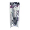 Shimano Saber Master Ship Tenya No. 50 PN-TS1V 003 N