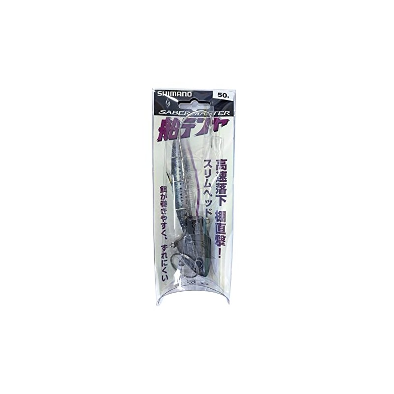 Shimano Saber Master Ship Tenya No. 50 PN-TS1V 003 N