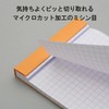 Rhodia Notebook Dot Pad No. 16 | Dot Ruled |
