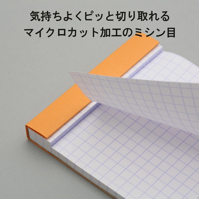 Rhodia Notebook Dot Pad No. 16 | Dot Ruled |