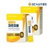 Green Cross Wellbeing GC Wellbeing GC Quick Bowel Movements Psyllium Husk 30 Packets x 2 / 녹십자웰빙 GC 쾌변엔 차전자피 30포 X 2