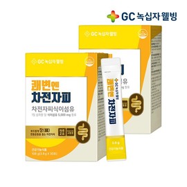 Green Cross Wellbeing GC Wellbeing GC Quick Bowel Movements Psyllium Husk 30 Packets x 2 / 녹십자웰빙 GC 쾌변엔 차전자피 30포 X 2