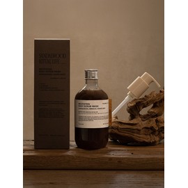 Body Scrub Wish 300g (Choose 1 from Reminiscence Meditation) / 바디 스크럽 위시 300g (회상묵상 중 택 1)