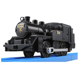 Plarail KF-01 C12 Steam Locomotive
