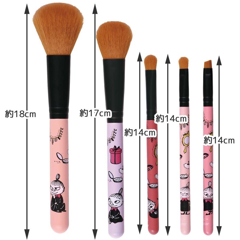 Skater MUB5S Little My Makeup Brush Set, Makeup Brushes, Set