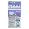 Fetty 7Days Mask, EX Plus, 7 Pieces, Slightly Larger Size,