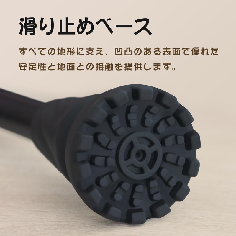 SONGWAY 杖 女性用 杖 男性用 ステッキ 紳士 折りたたみ杖 軽量 杖