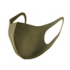 PITTA MASK REGULAR KHAKI