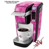 WraptorSkinz Decal Style Vinyl Skin compatible with Keurig K10 /