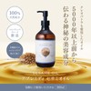SSM Sesame Oil 10.1 fl oz (300 ml), 100% Natural,