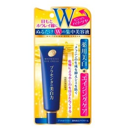 Prase Whiter White Beauty Eye Zone Cream 30giGreen Tea Set)