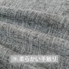DWCN Linen Texture Scandinavian Stylish Solid Color Soft Touch Sofa