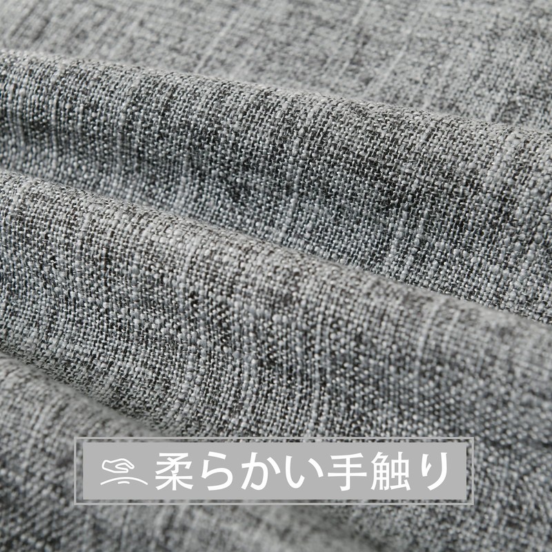 DWCN Linen Texture Scandinavian Stylish Solid Color Soft Touch Sofa