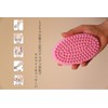 SILTEQ SILTEQ Seltech Selstimura (Shower Brush), Pink (1 Piece), 1