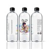 Bay Bay Water - Purified Distilled Water for Babies -