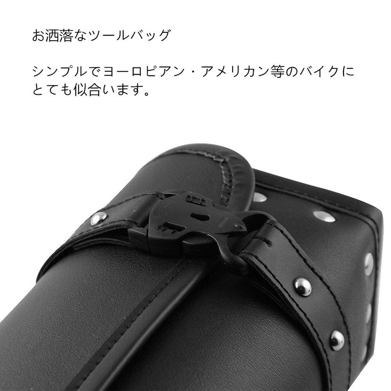 BAOQI Tool Bag, Universal Motorcycle Tool Holder, Accessory Case, Waterproof,
