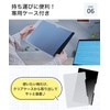 LOE 13.3 inch 16:10 Screen Anti-Peeping Film, Privacy Filter, Thin