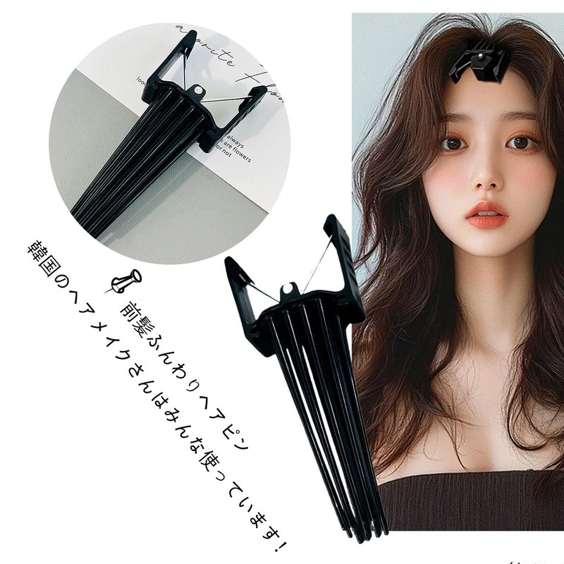 Karma Clip 1pc Bangs Lifting Clip Root Lift Clip