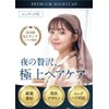 [Panus] 100% Silk!! Silky Smooth Divine, No Slipping Off Until