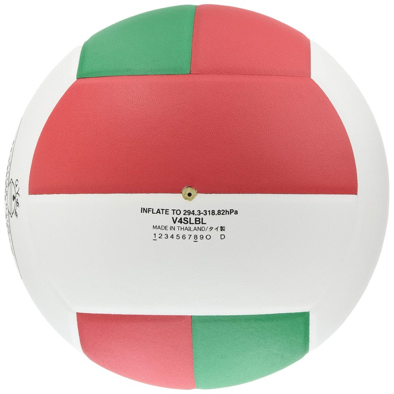 Molten V4SLBL Volleyball Soft Touch No. 4 Ball (with Bell)